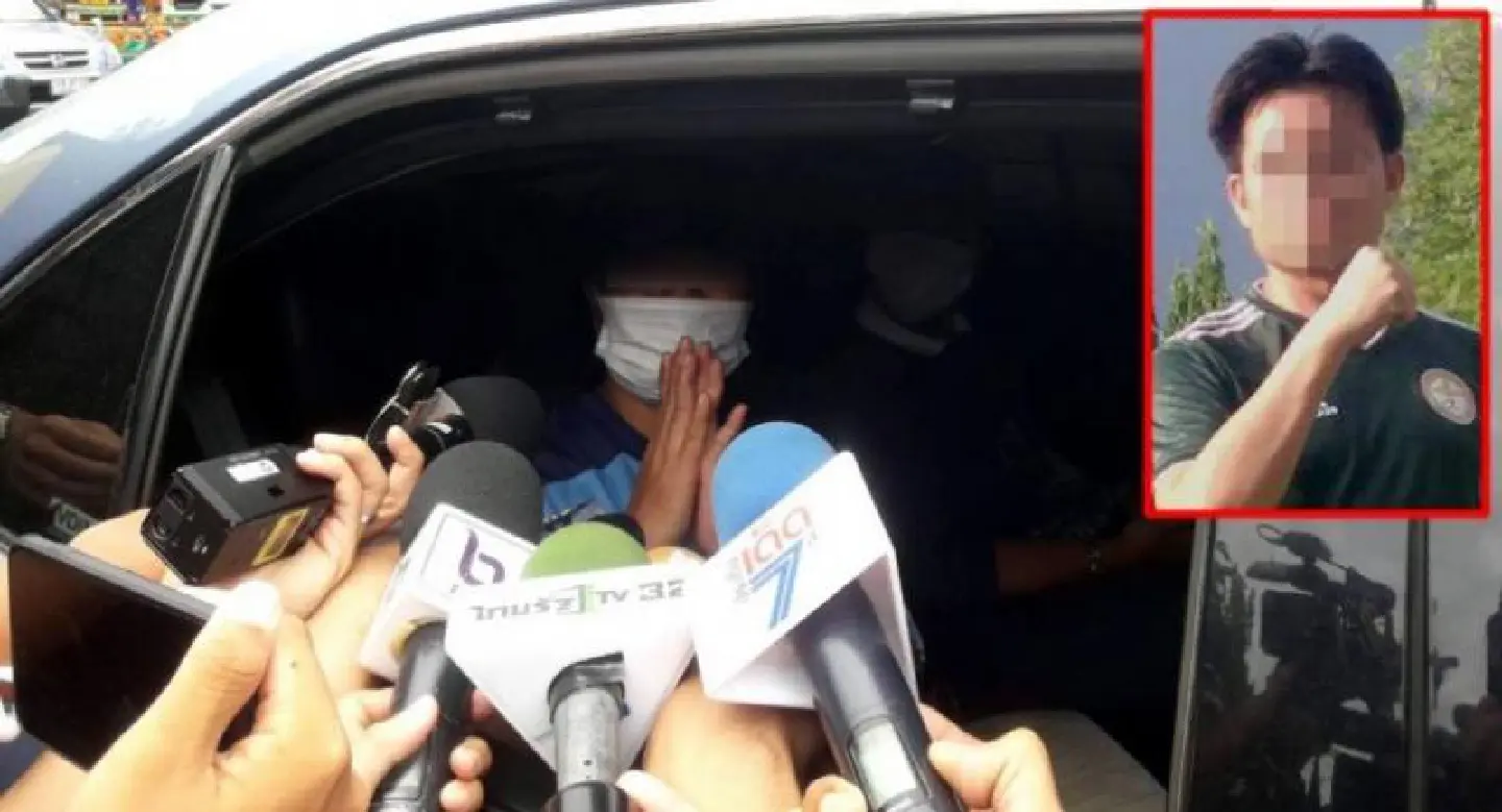 Teacher summoned for questioning for alleged rape of girl, 15 Teacher summoned for questioning for alleged rape of girl, 15