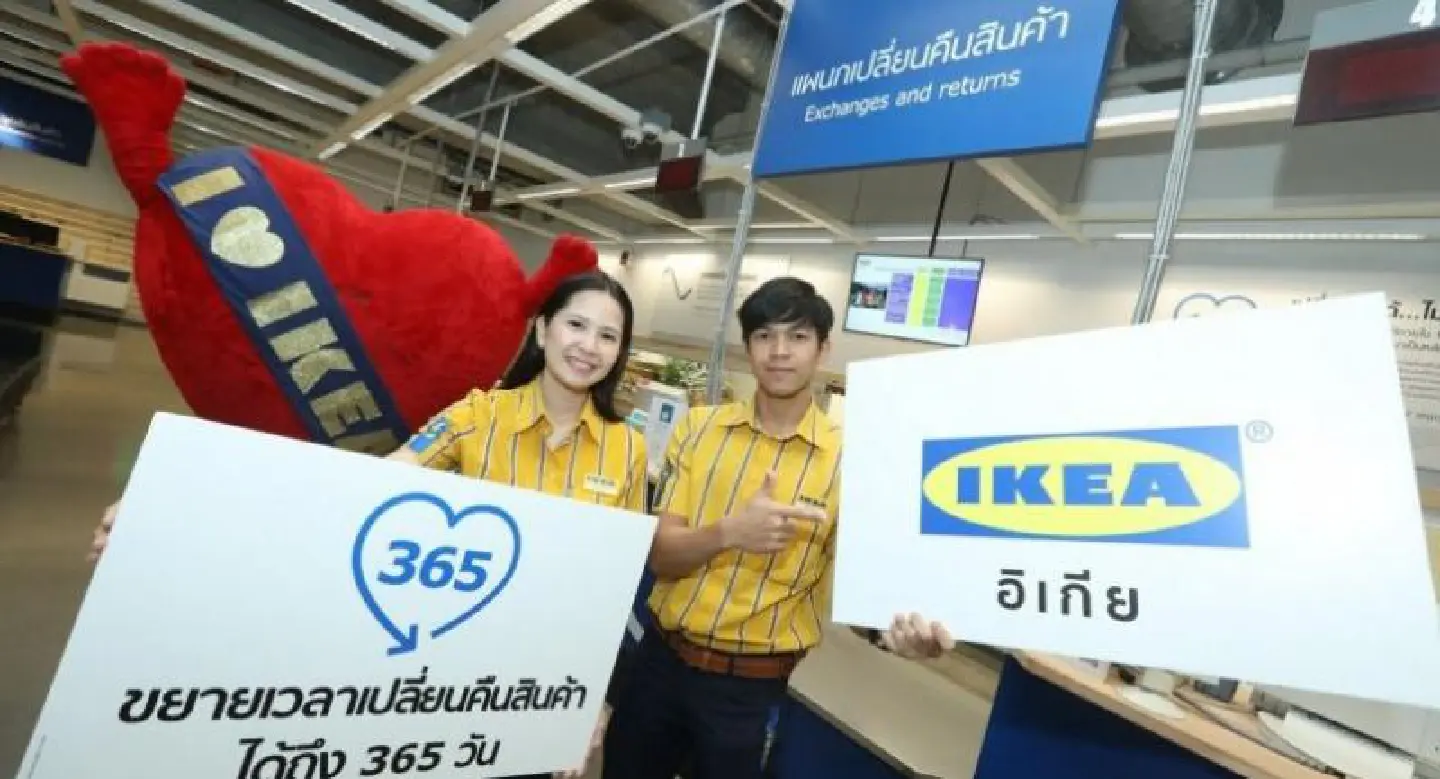 IKEA aims to please with new policy IKEA aims to please with new policy