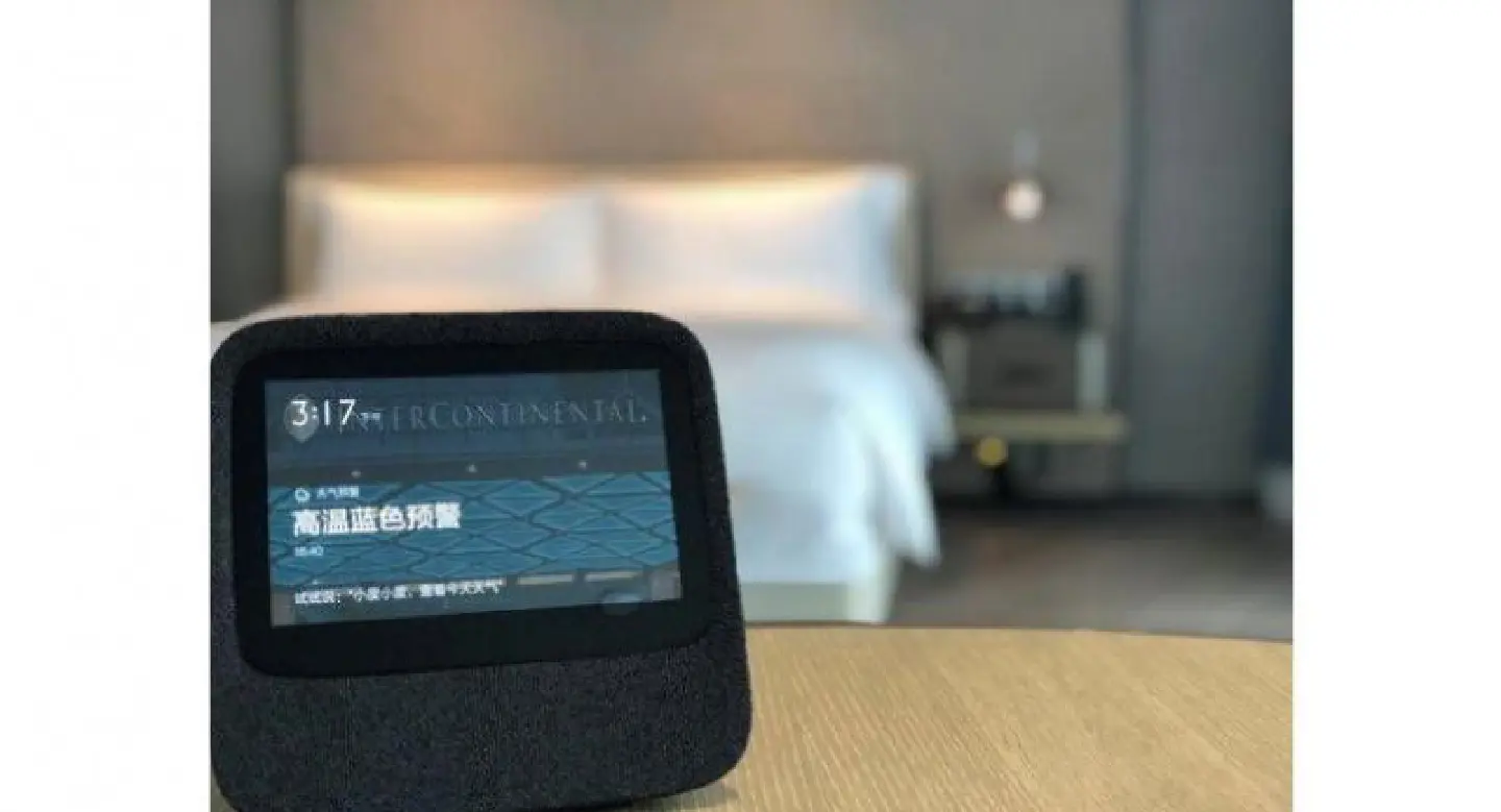 Now AI comes to your hotel room Now AI comes to your hotel room
