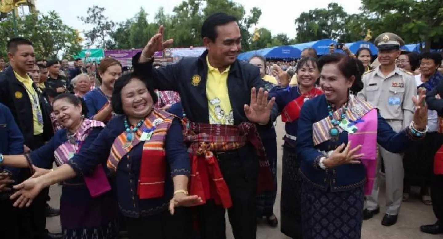 4 Northeast provinces seek Bt10 bn for projects 4 Northeast provinces seek Bt10 bn for projects