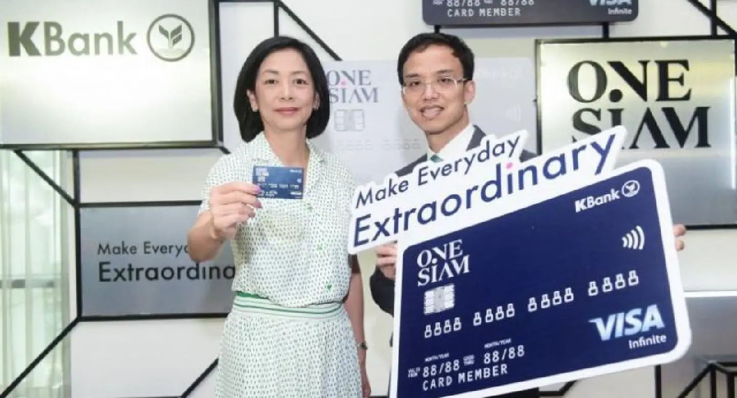 OneSiam Kbank Credit Card launched OneSiam Kbank Credit Card launched