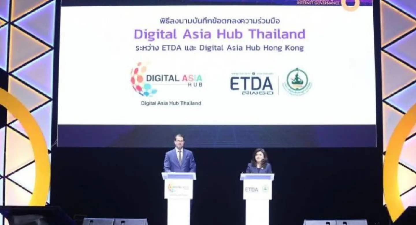 Thai internet use booms: study Thai internet use booms: study