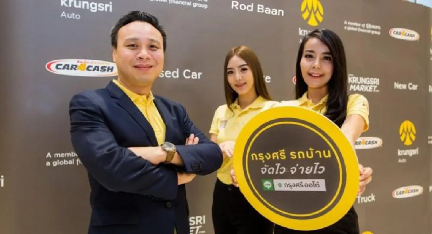 Krungsri Auto brings back ‘Big Daddy’ for car finance video