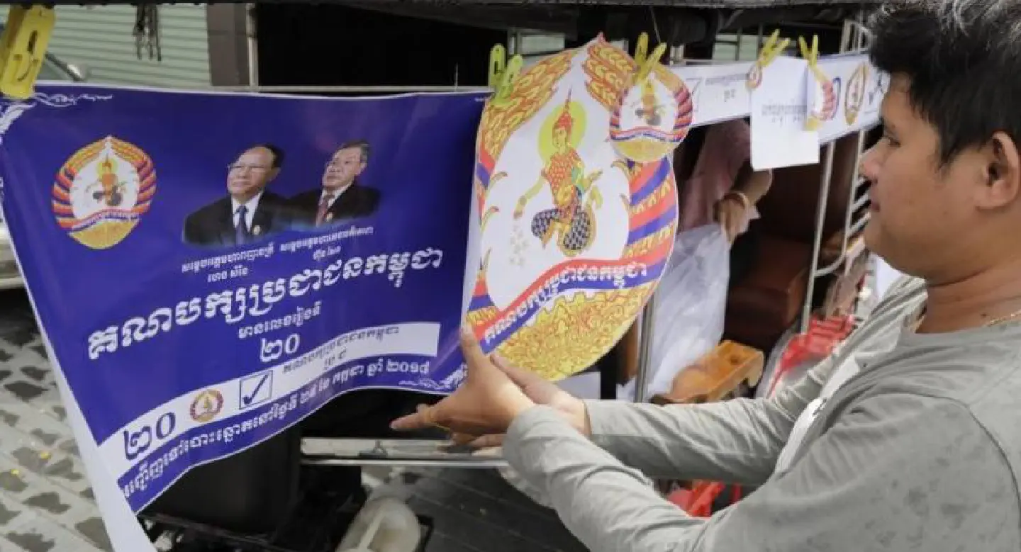 Re-imagining Cambodia today and beyond