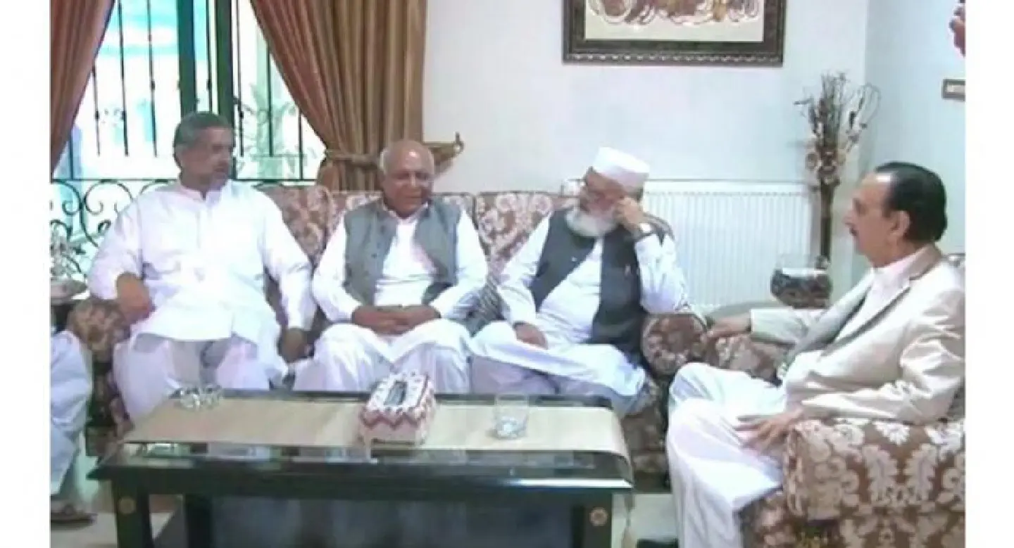 Multi-party conference rejects results of July 25 polls 'with consensus', demands re-election Multi-party conference rejects results of July 25 polls 'with consensus', demands re-election