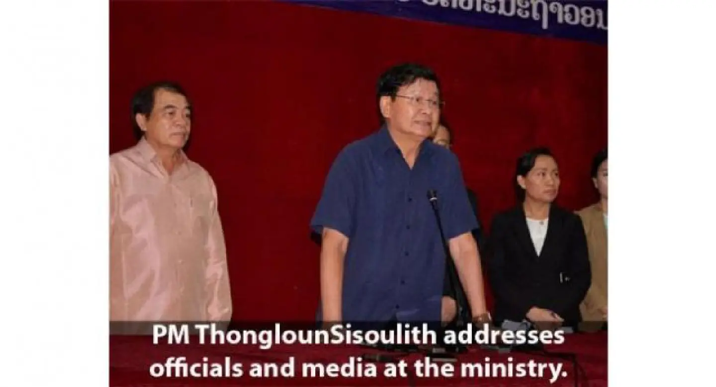 Laos to work with Korea, Thailand on dam investigation: Lao PM