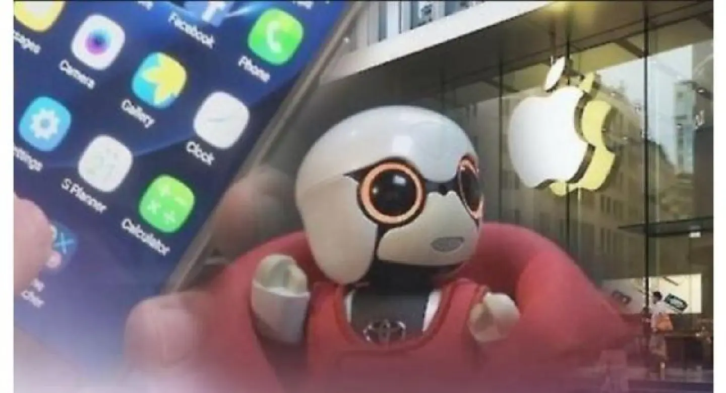 Half of smartphones to have AI assistant in 2018: report