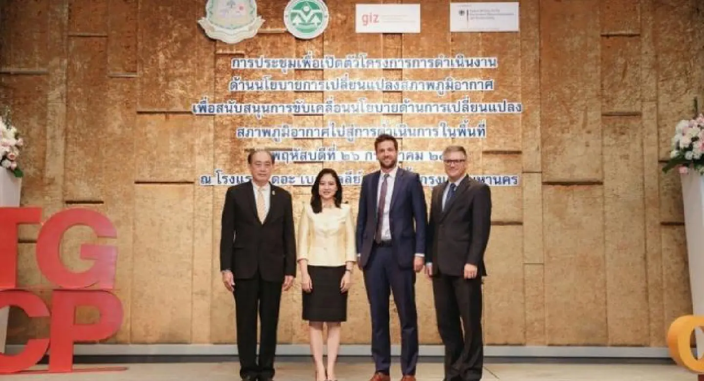 Provinces adopt climate-change mitigation plan