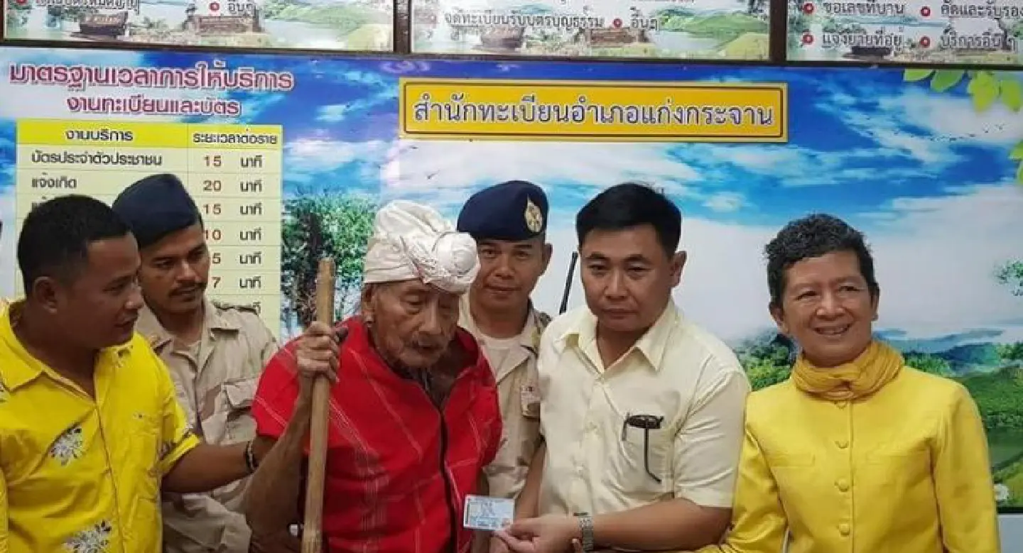 Karen spiritual leader Ko-ei, 107, gets Thai ID card – eventually Karen spiritual leader Ko-ei, 107, gets Thai ID card – eventually