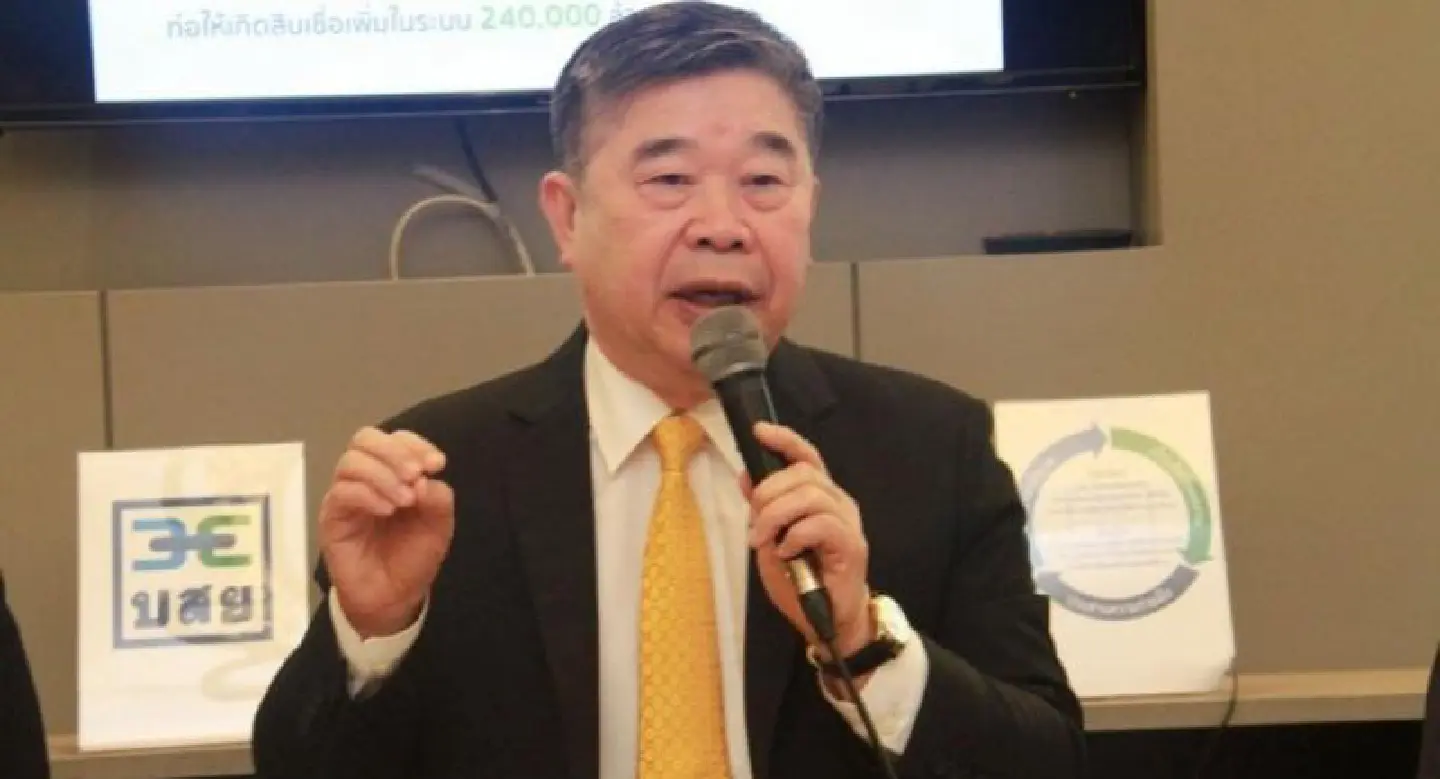 Cabinet raises TCG’s target for loan guarantees to Bt150 bn for year (in boost for SMEs) Cabinet raises TCG’s target for loan guarantees to Bt150 bn for year (in boost for SMEs)