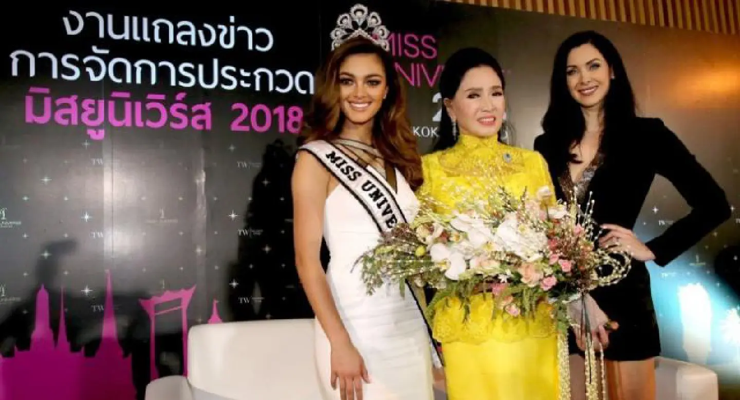 Miss Universe 2018 to be held in Bangkok Miss Universe 2018 to be held in Bangkok