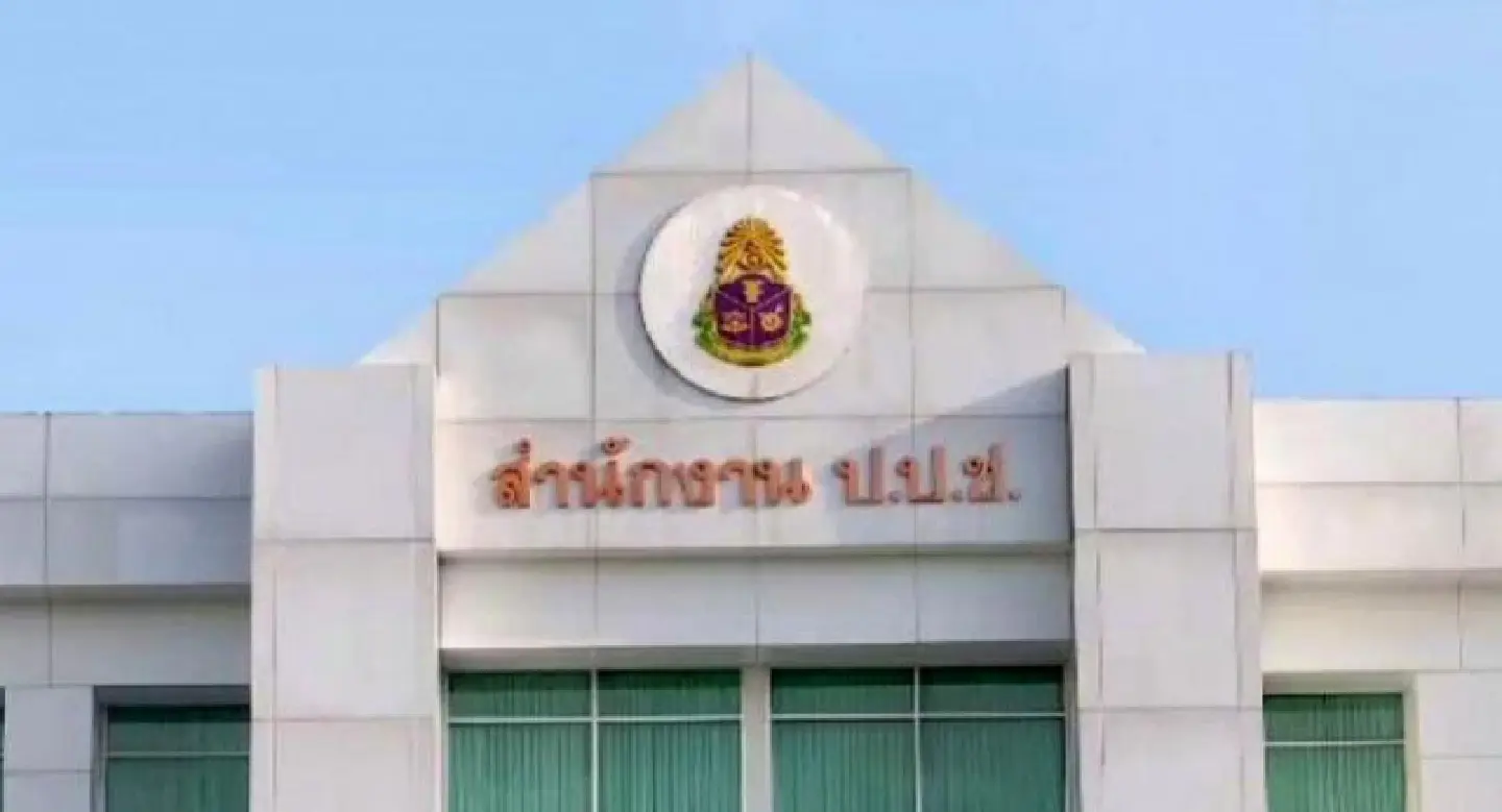 Marine officials transferred in case of alleged Bt20m bribery