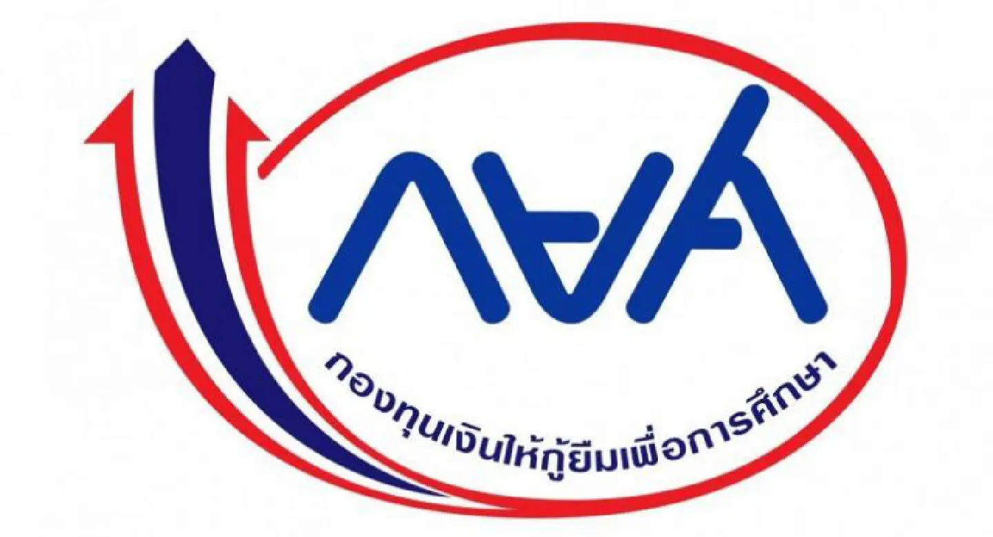 Loan Fund told to go after students
