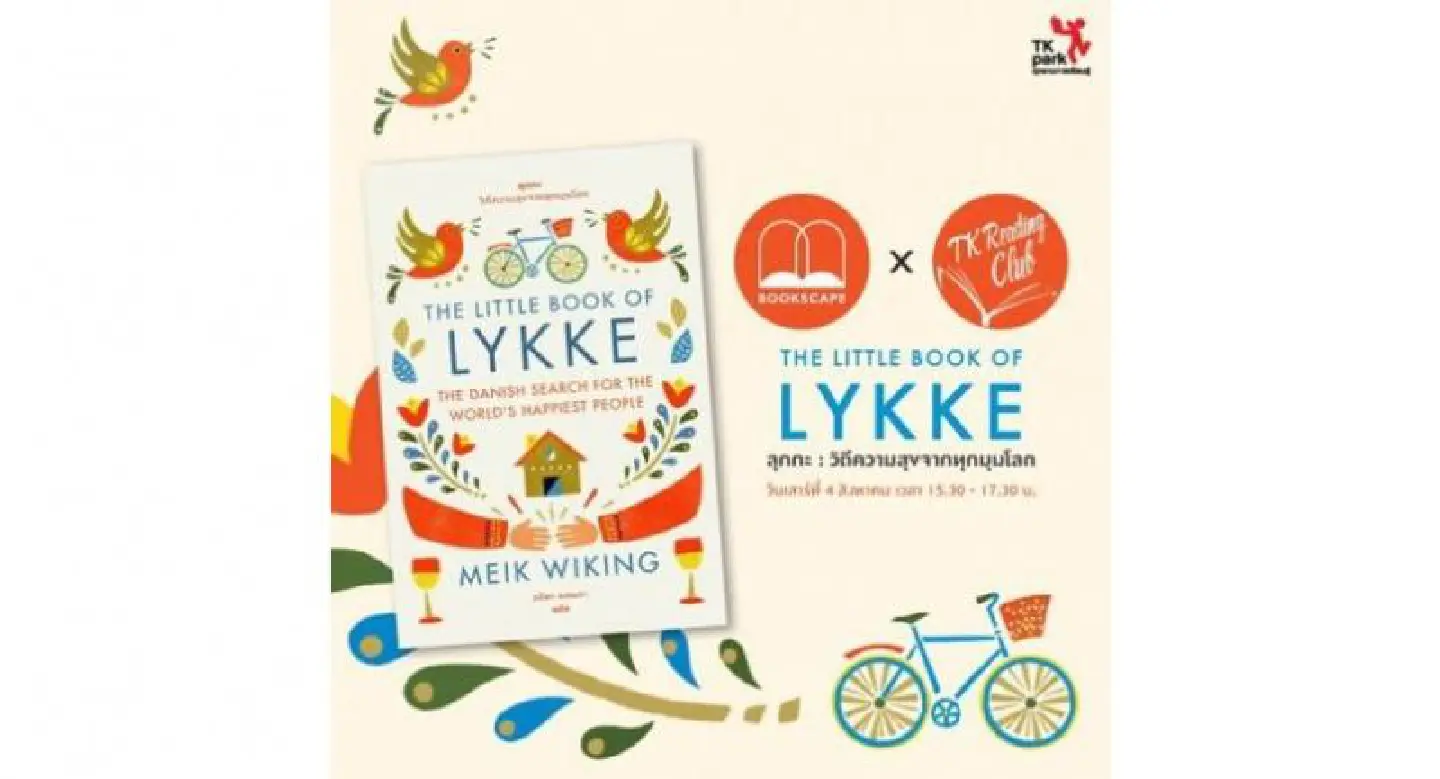 Living the Lykke way Living the Lykke way