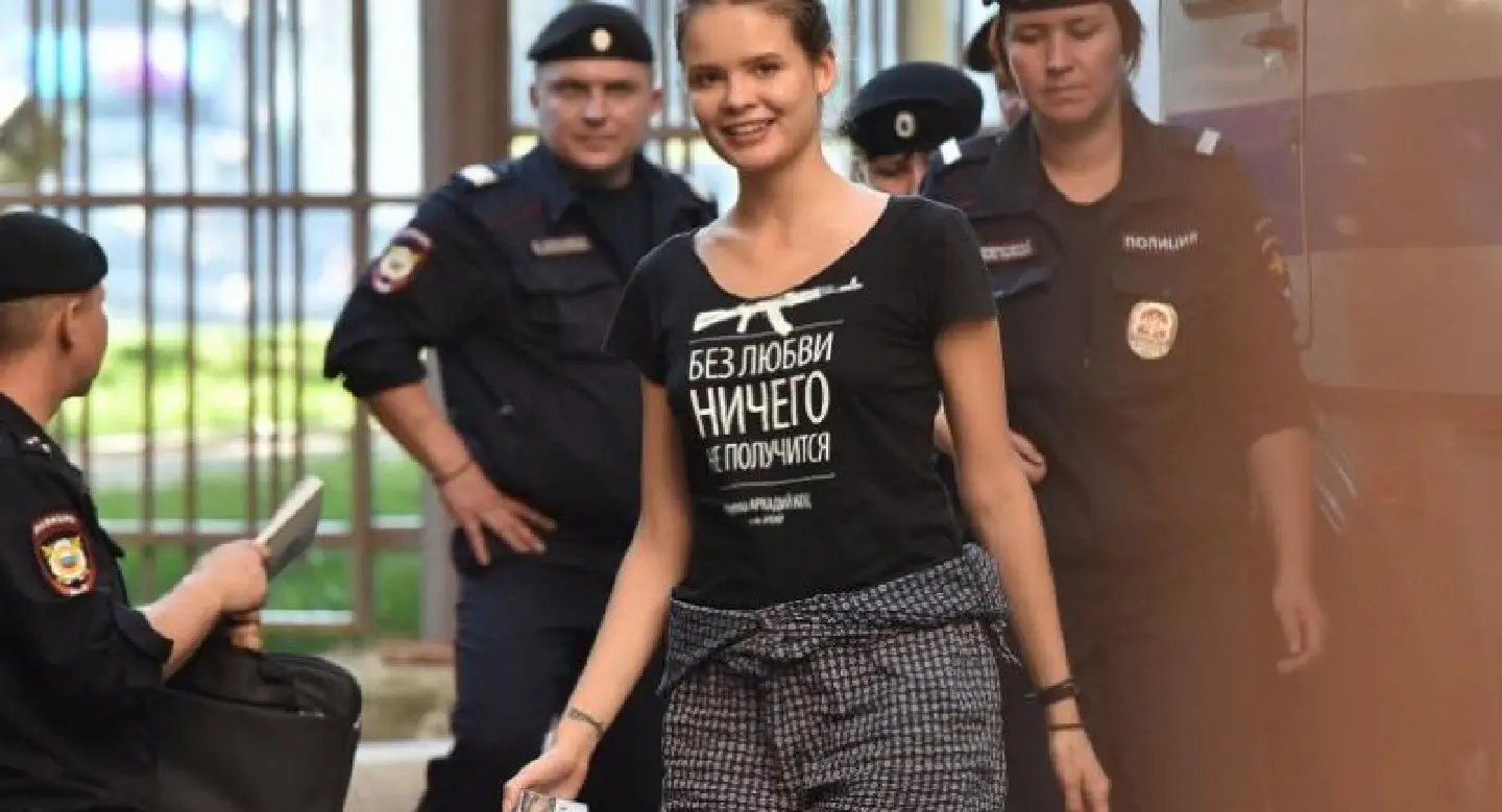 Pussy Riot members freed over World Cup protest Pussy Riot members freed over World Cup protest