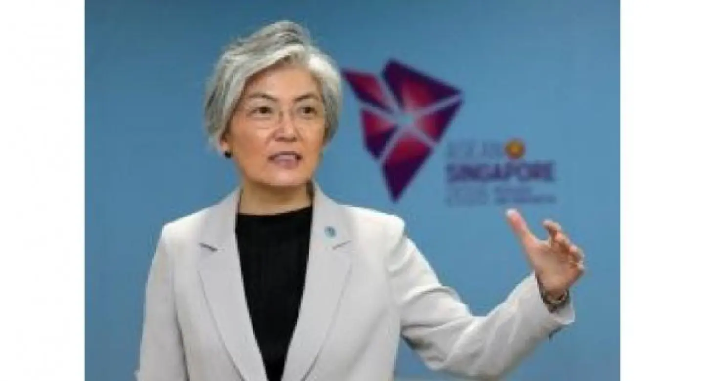 S. Korean minister promotes 'New Southern Policy' in Singapore