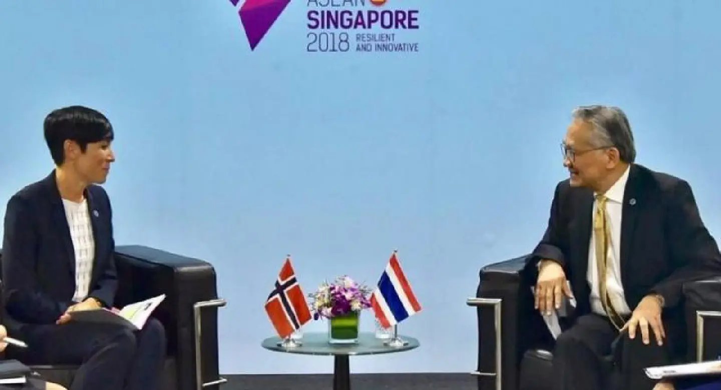 Thailand invites Norway to join development efforts in Rakhine State Thailand invites Norway to join development efforts in Rakhine State