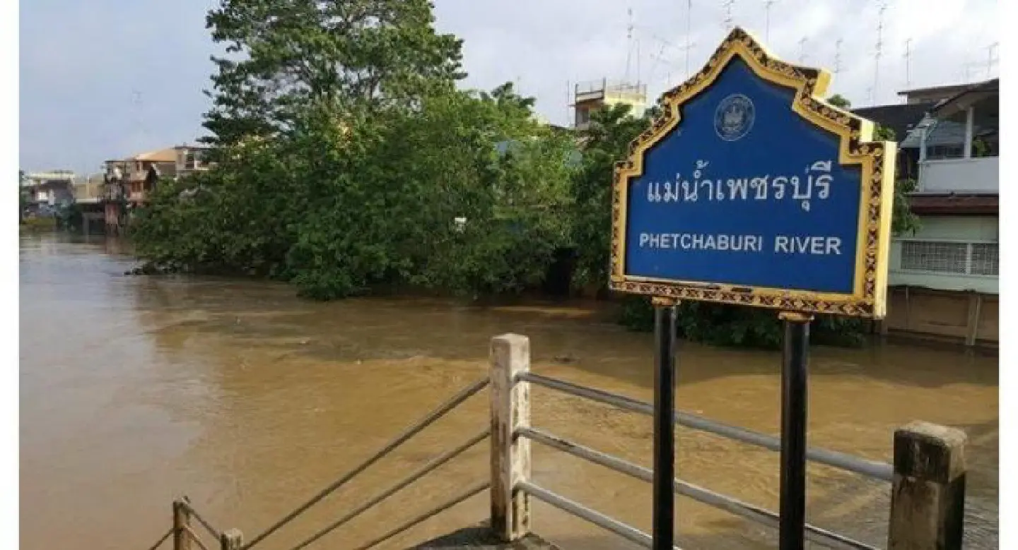 Phetchaburi braces for water release from upstream dam Phetchaburi braces for water release from upstream dam