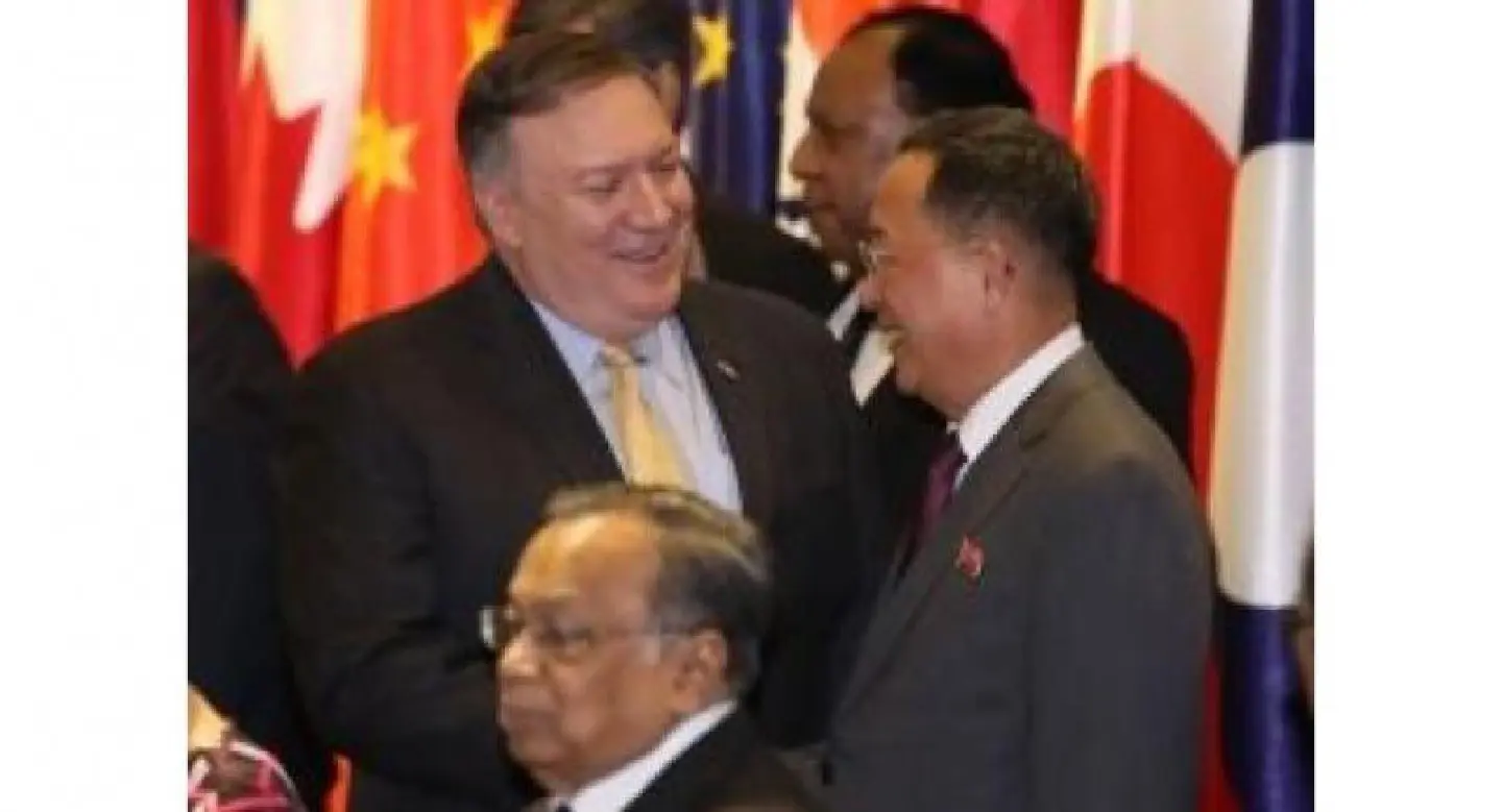 ARF ministers call on NK to fulfill commitment to complete denuclearization