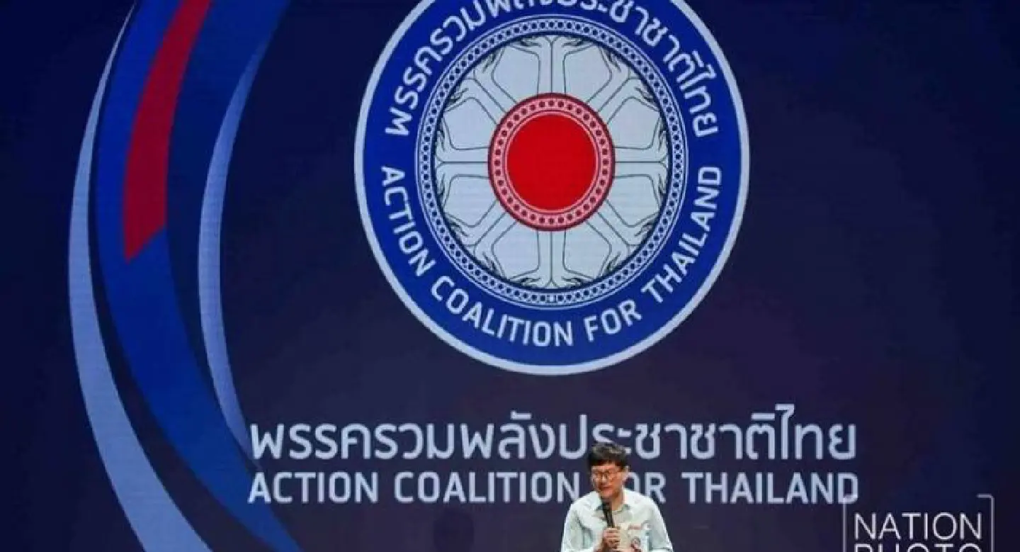 Leadership doubts leave ACT in disarray