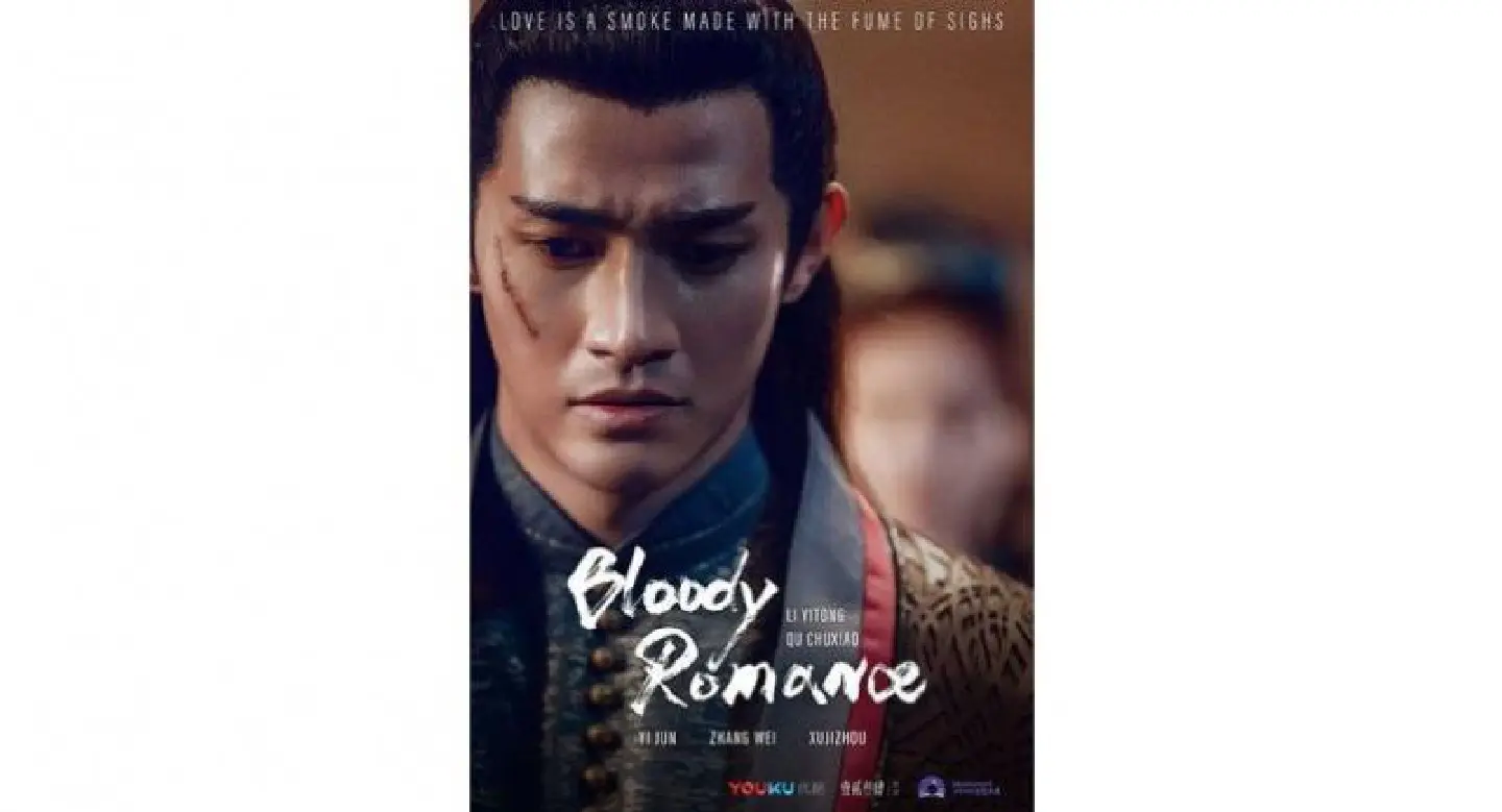 Chinese online drama set to take its bow in 13 foreign countries