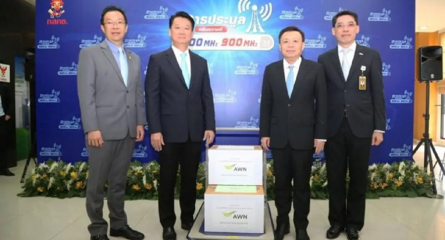 Telecom firms flag spectrum priorities Telecom firms flag spectrum priorities