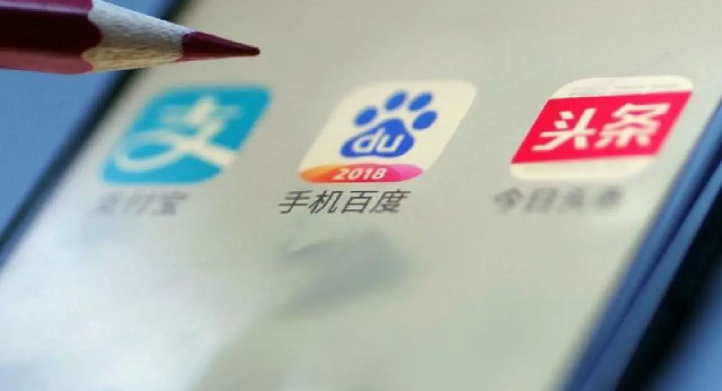 In China, move to app-driven society speeds up In China, move to app-driven society speeds up