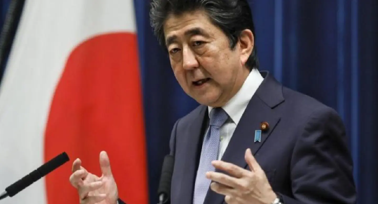 Nationwide probe after Tokyo med school excludes women Nationwide probe after Tokyo med school excludes women