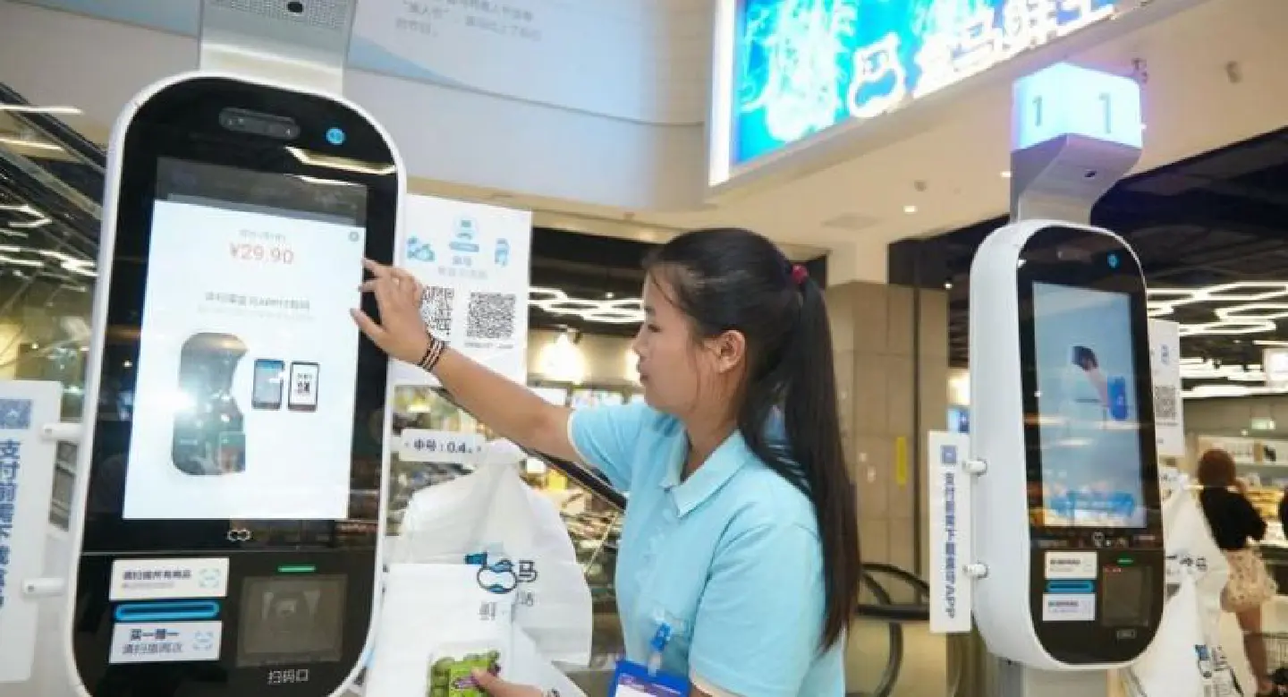 The age of ‘New Retail’