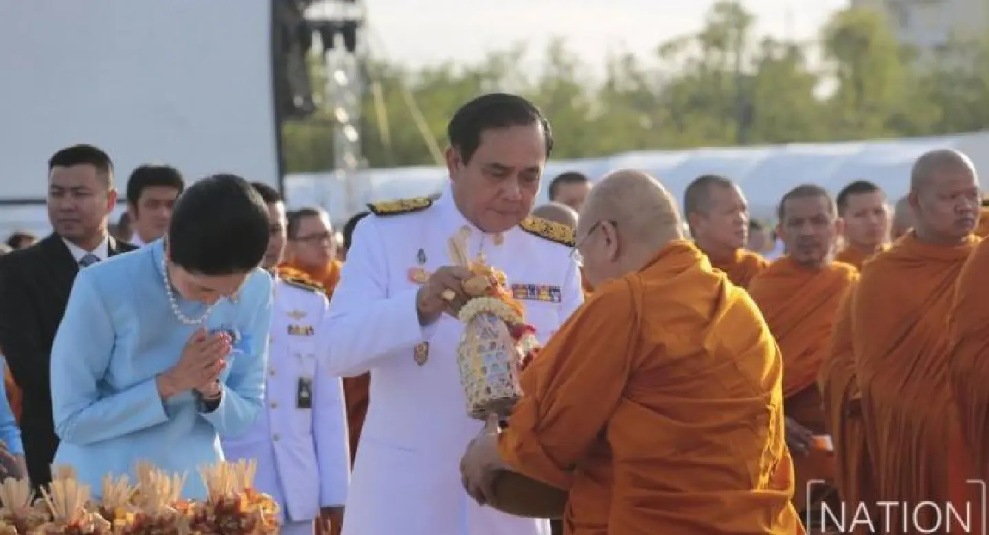 Prayut leads ceremony to celebrate HM Queen Sirikit’s birthday Prayut leads ceremony to celebrate HM Queen Sirikit’s birthday