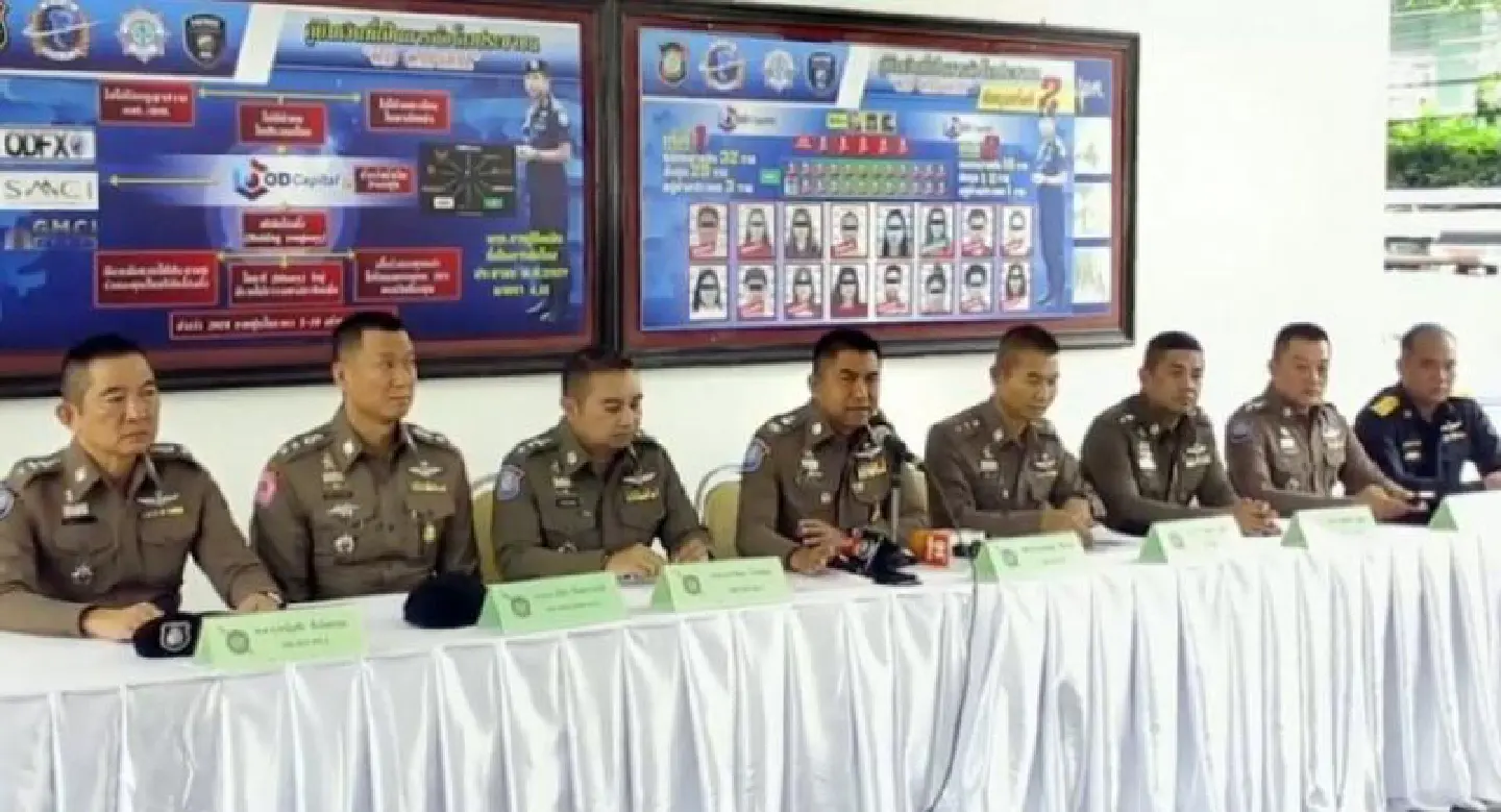 Arrest warrants issued for 16 more suspects in alleged Ponzi scheme Arrest warrants issued for 16 more suspects in alleged Ponzi scheme