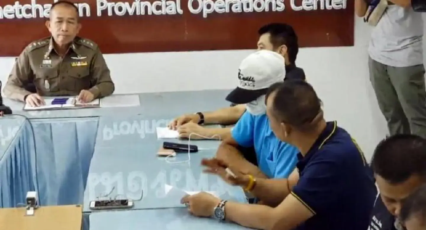 Sex-taped bank official asks police to find those behind broadcast Sex-taped bank official asks police to find those behind broadcast