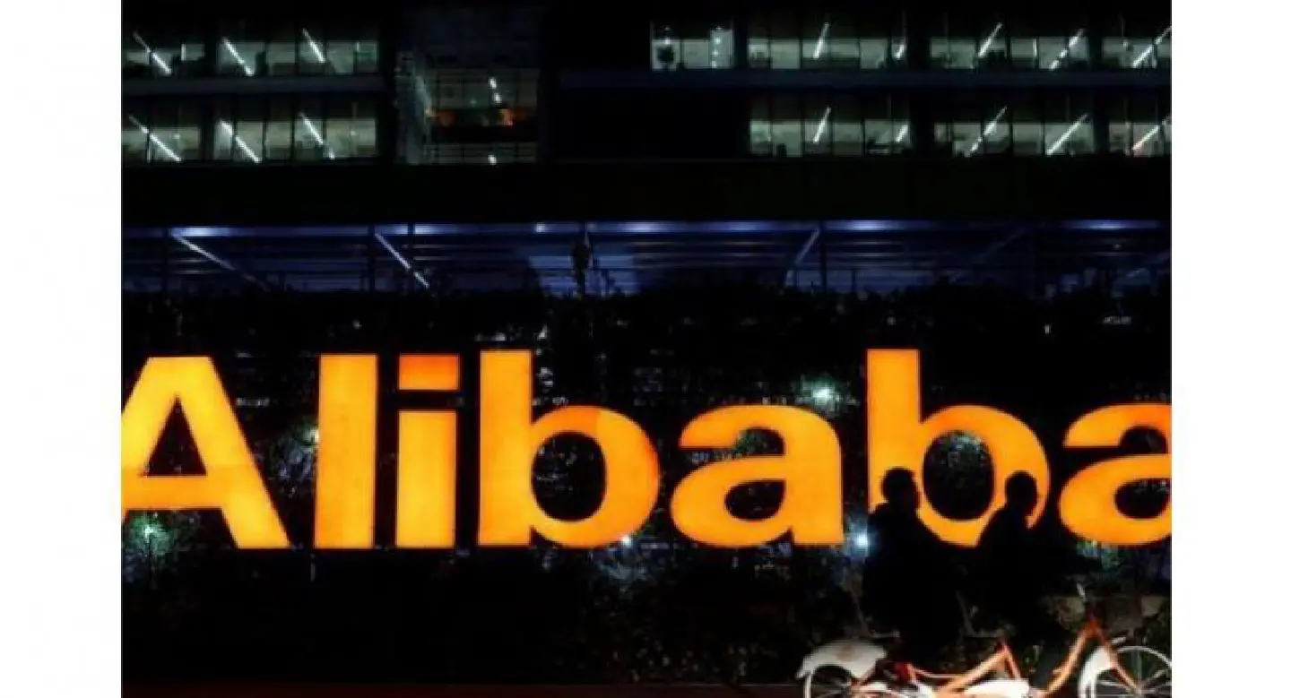 Alibaba cloud launches 9 products to support global digital transformation Alibaba cloud launches 9 products to support global digital transformation