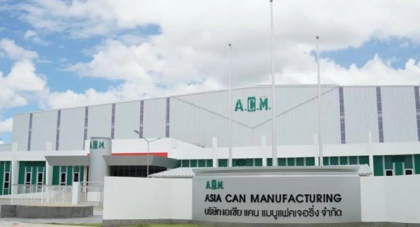 CARABAO TAWANDANG New bottling plant up and running