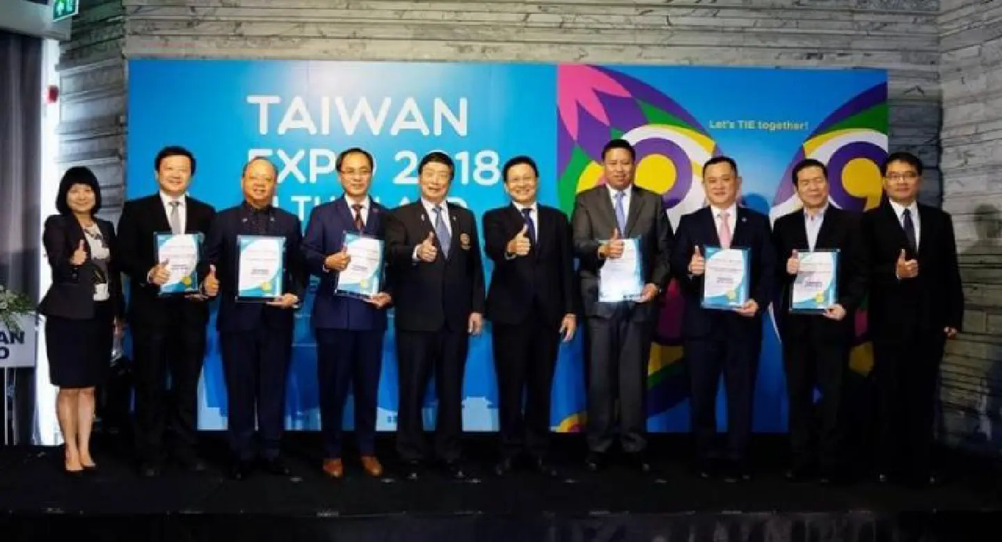 Taiwan to open Bitec show Taiwan to open Bitec show