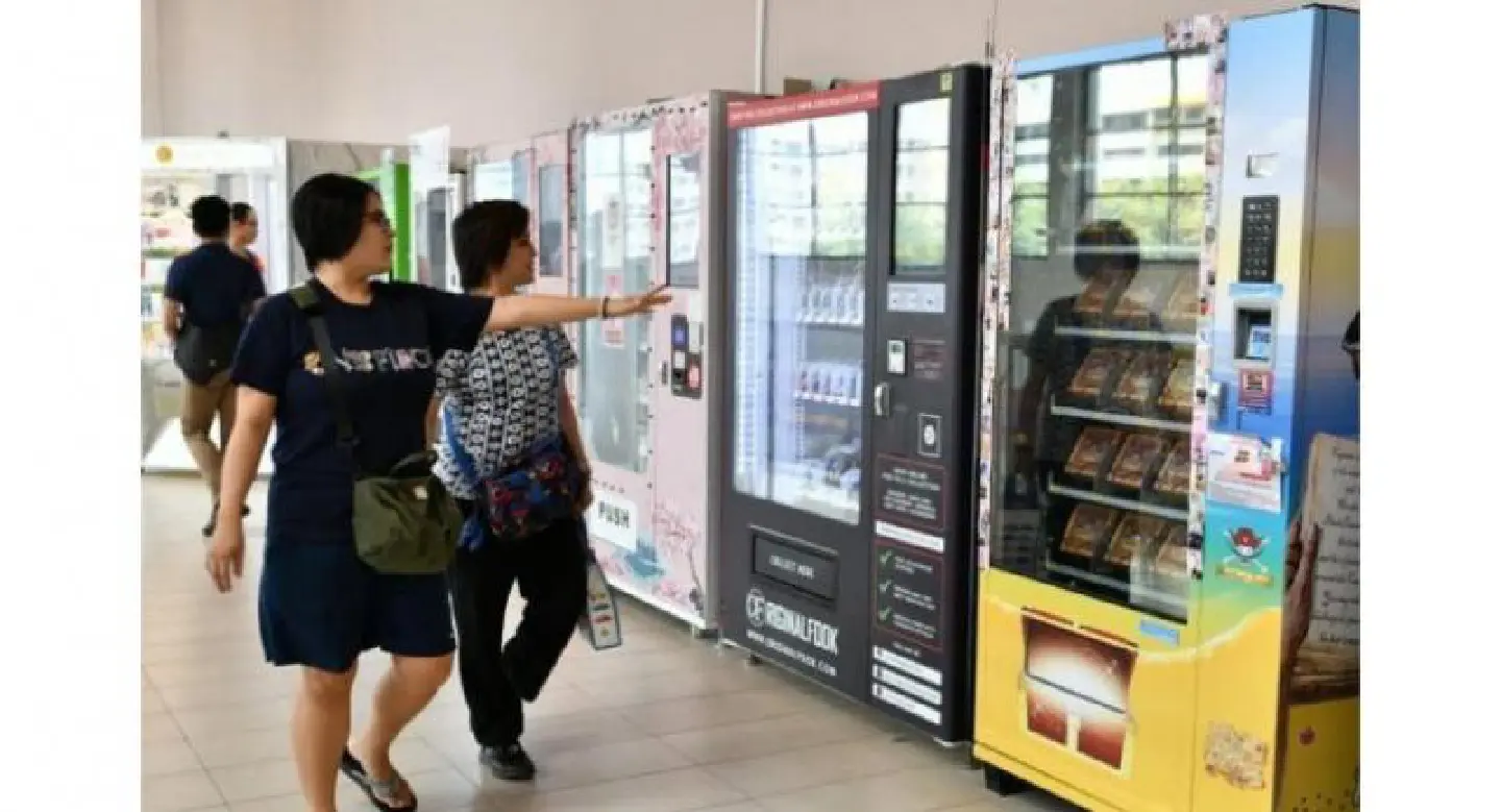 'Mystery prize vending machines' a form of public lottery : police 'Mystery prize vending machines' a form of public lottery : police