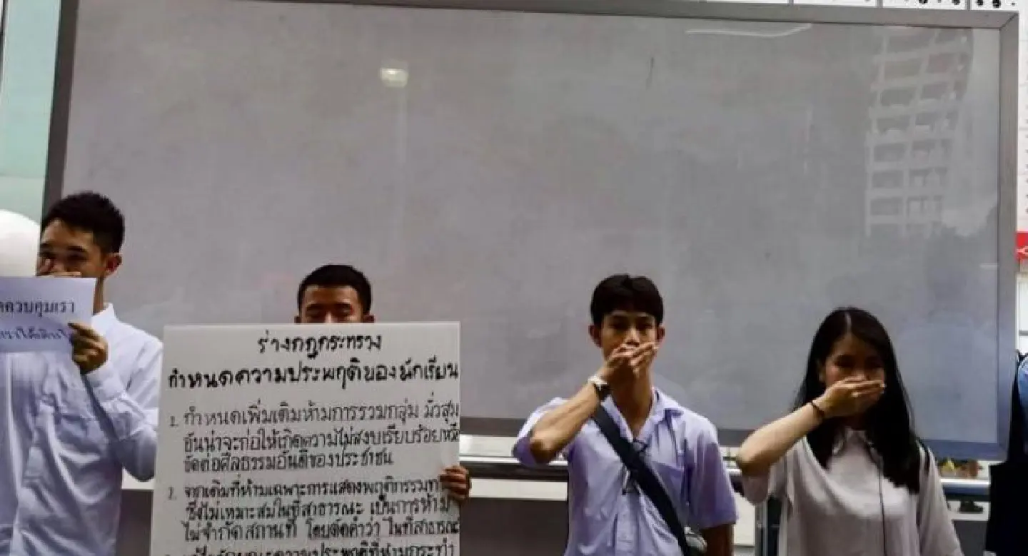 Students call for online protest over new ‘gag orders’ Students call for online protest over new ‘gag orders’