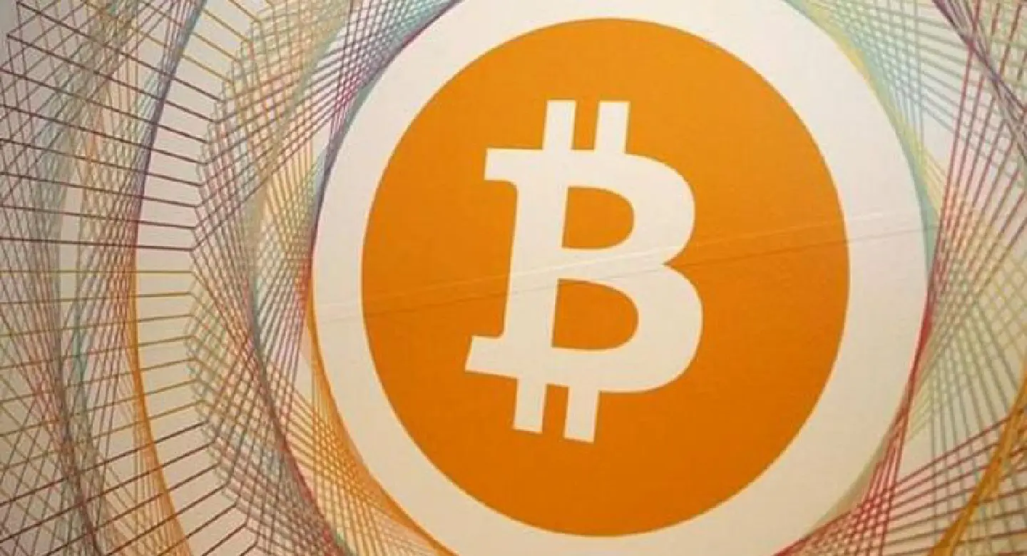 Chinese police nab suspects after $87 mn cryptocurrency theft
