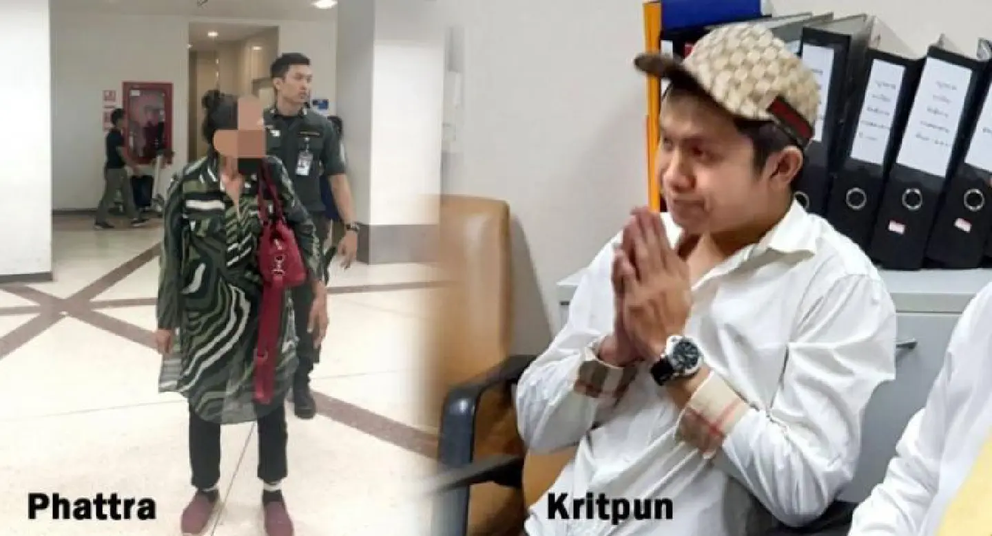 Mentally affected assailants face criminal assault charges nonetheless