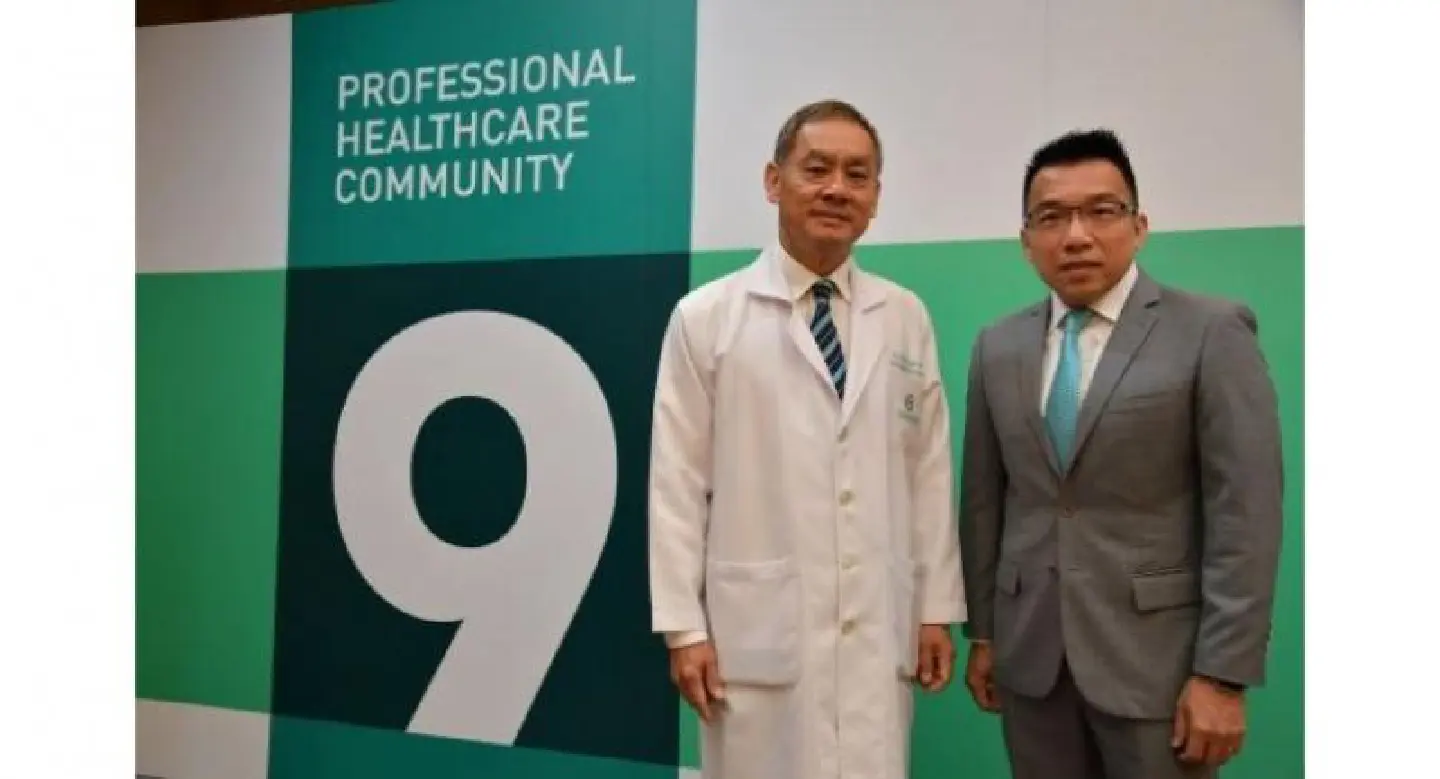 Praram 9 Hospital rebrands Praram 9 Hospital rebrands