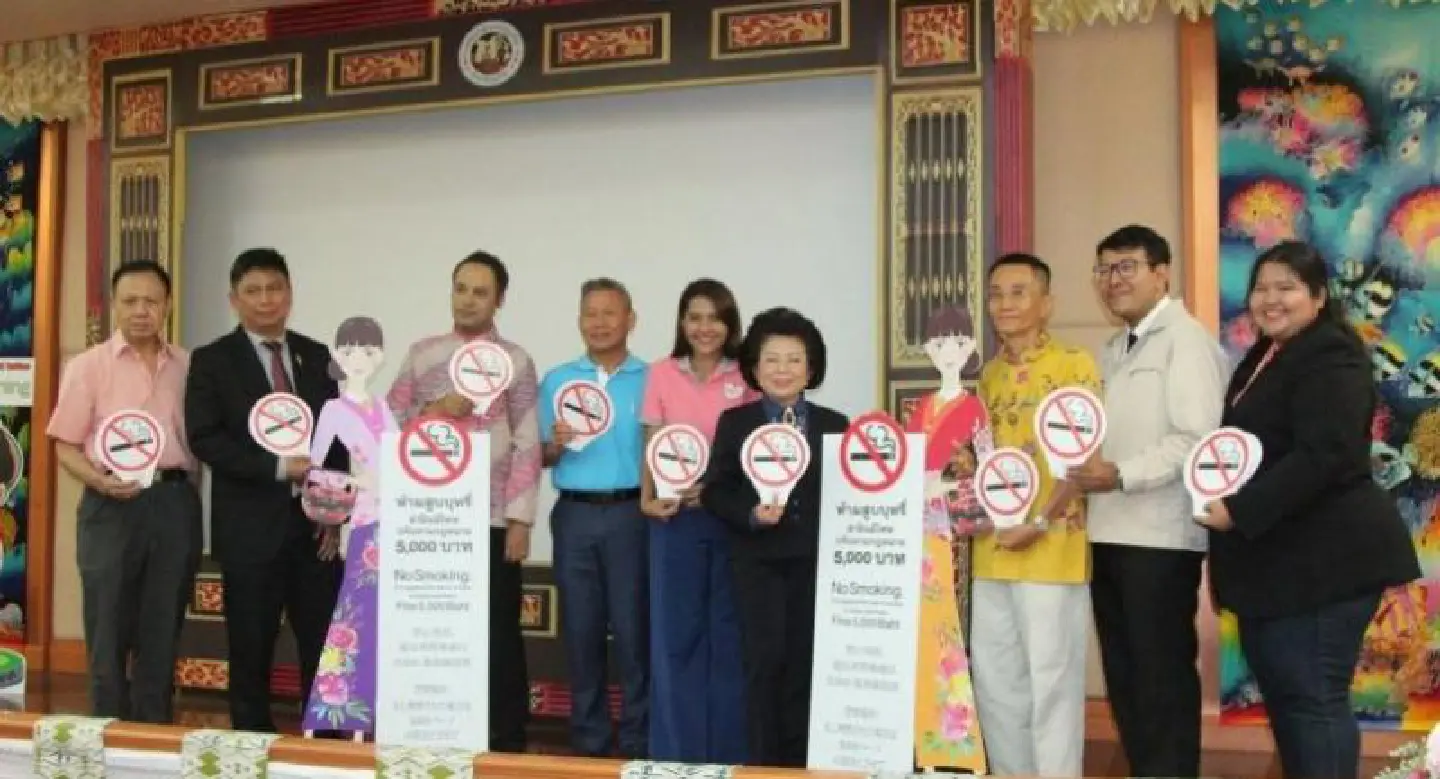 Phuket market bans smoking Phuket market bans smoking