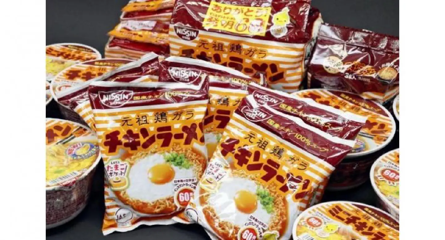 World's 1st instant noodles to commemorate 60th anniversary