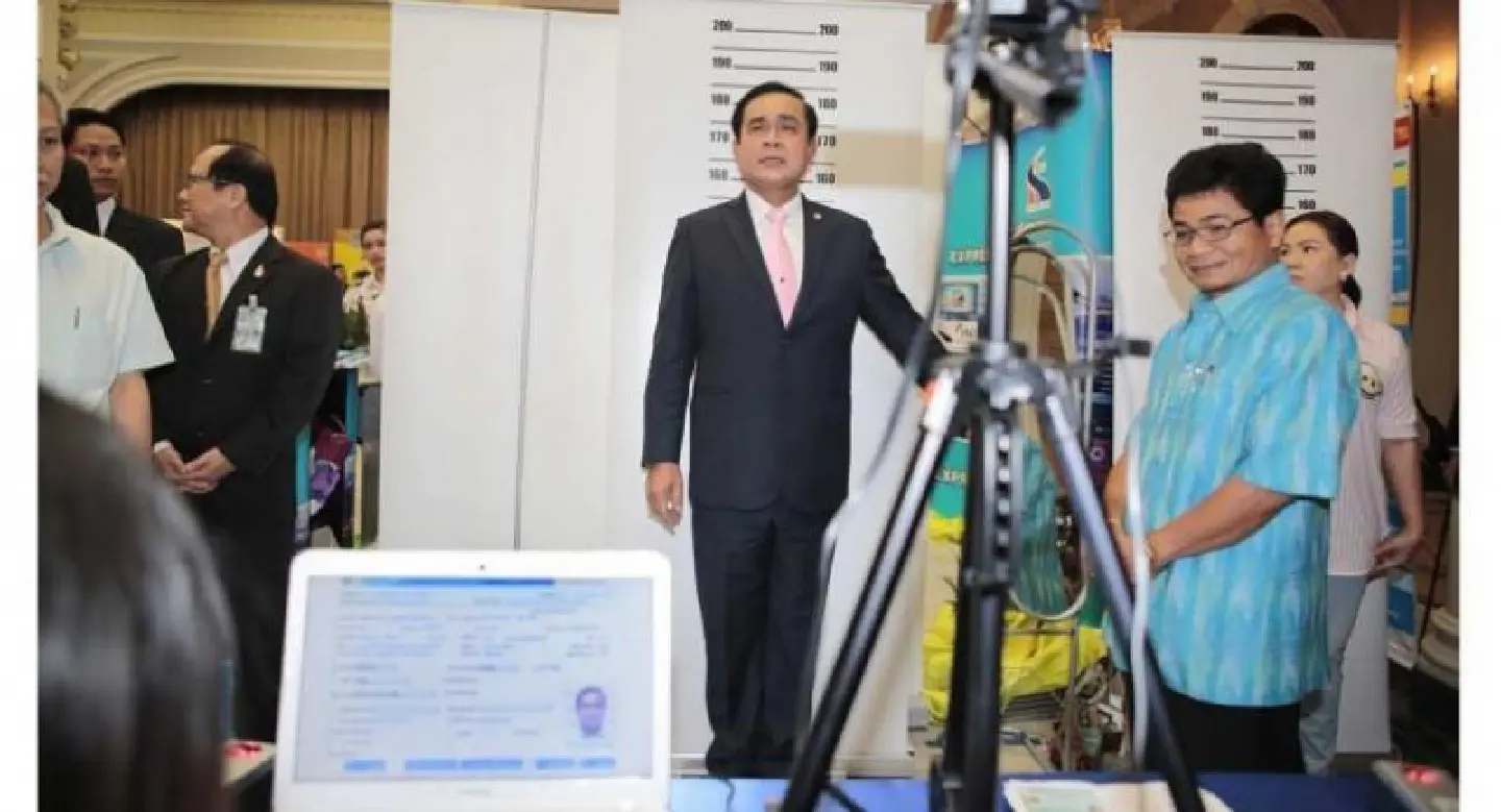 PM calls for urgency in digital services PM calls for urgency in digital services