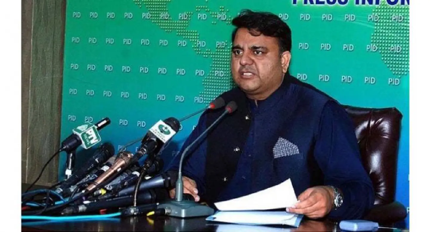 First-class air travel by Pakistan's top officials banned First-class air travel by Pakistan's top officials banned