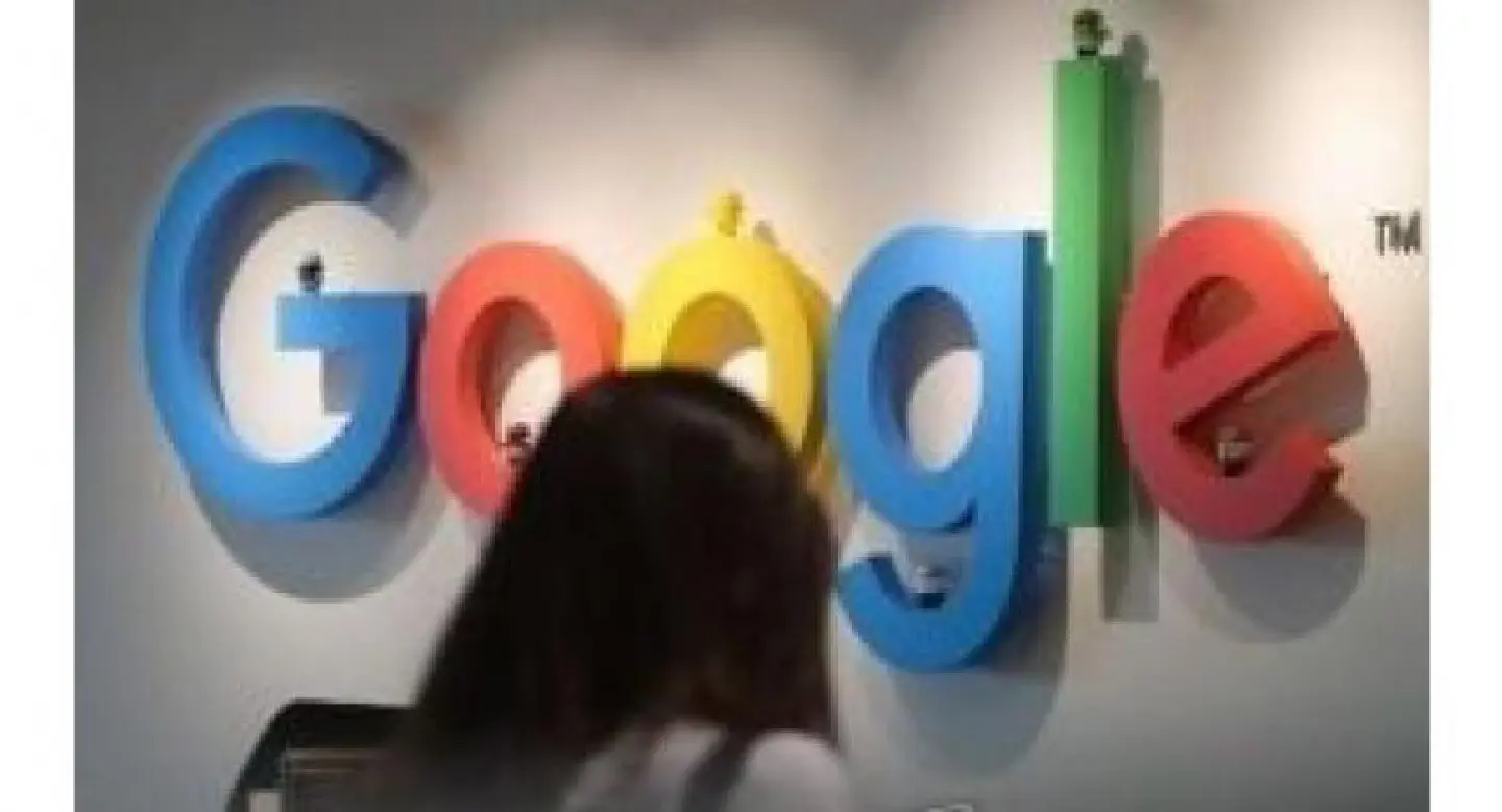 Google Korea under probe over alleged unfair biz practices Google Korea under probe over alleged unfair biz practices