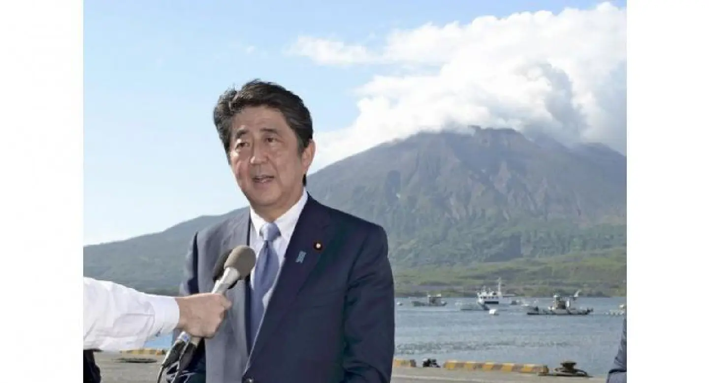 Abe officially seeks reelection as LDP president Abe officially seeks reelection as LDP president