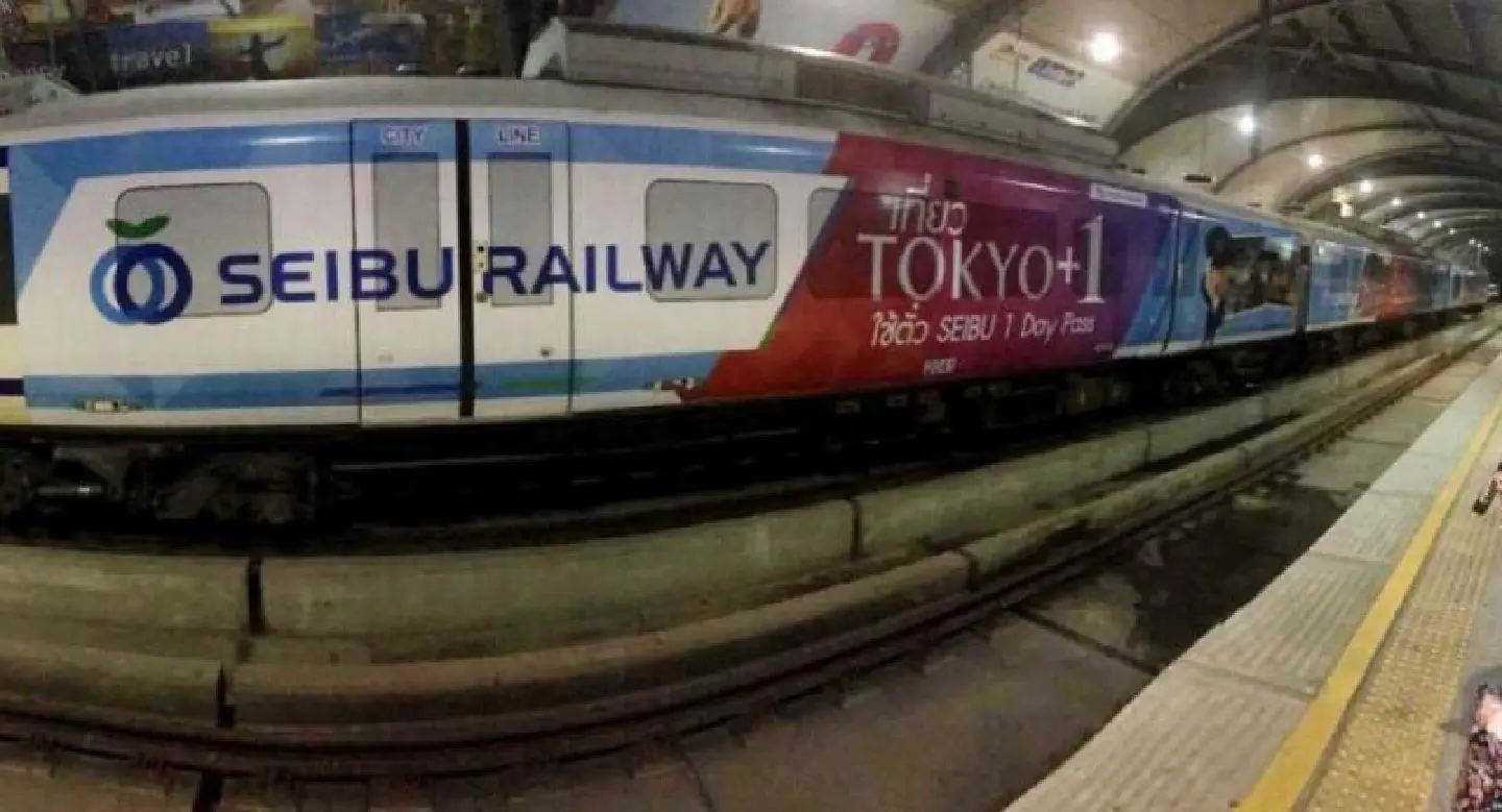 Airport Rail Link to install passenger guard rails next month Airport Rail Link to install passenger guard rails next month