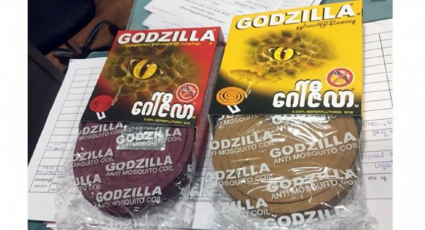Godzilla mosquito repellent banned after death of puppies