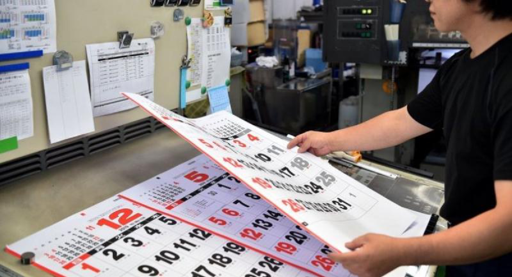 End of an 'era' Emperor's exit resets Japan calendar