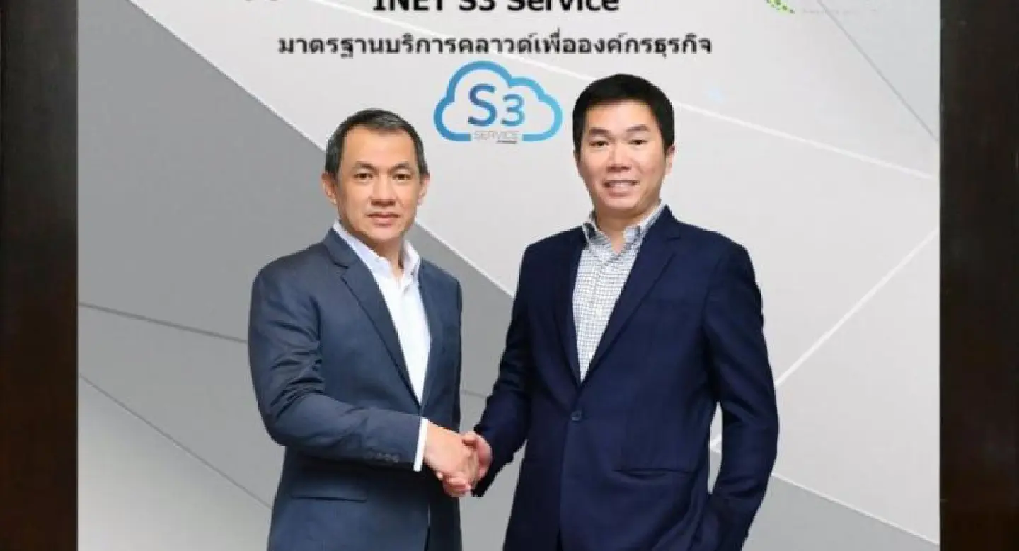 INET works with NetApp to enable cloud services with NetApp object-based storage solution using S3 p INET works with NetApp to enable cloud services with NetApp object-based storage solution using S3 p